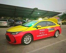 แท็กซี่สนามบินขอนแก่น แท็กซี่ขอนแก่น บขส 3 จองแท็กซี่ Book Taxi เบอร์โทรแท็กซี่ เรียกแท็กซี่ขอนแก่น ใกล้ฉัน ติดต่อแท็กซี่ เหมาแท็กซี่ ไปต่างจังหวัด แท็กซี่รับส่งทั่วไทย แท็กซี่ขนาดใหญ่ Private Taxi แท็กซี่นำเที่ยว รับทำทัวร์